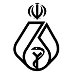 سازمان نظام پزشکی جمهوری اسلامی ایران 